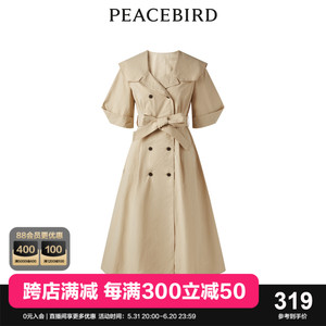 *【商场同款】太平鸟女装2023秋季新款简约风衣式连衣裙A1FAD3220