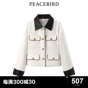 【商场同款】太平鸟女装2023冬季新款小香风翻领短外套A1BBD4165