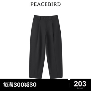 【商场同款】太平鸟女装2024年春季新款通勤锥形裤A1GBD1362