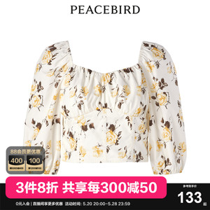 *【商场同款】太平鸟女装2023年秋季新款法式印花衬衫A1CDD3115