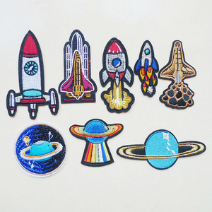 太空火箭飞机图案儿童衣服装饰贴布贴花刺绣徽章DIY辅料衣贴臂章