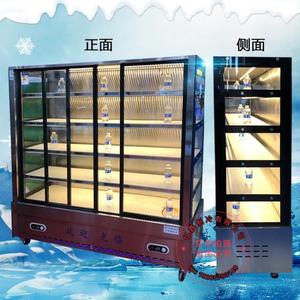 串串柜直冷冰柜炸串冷藏立式展示柜火锅选菜柜烧烤保鲜商用冷柜