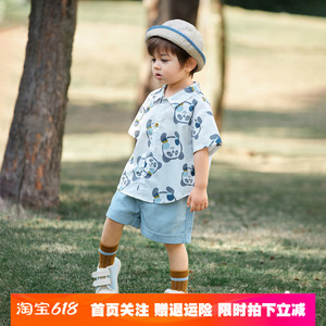 Amila男童夏季套装洋气1儿童短袖衬衫短裤两件套薄款3宝宝夏装5岁