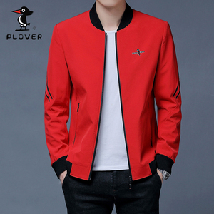 品牌外套男装春秋装棒球领上衣红色本命年衣服时尚显年轻夹克衫潮