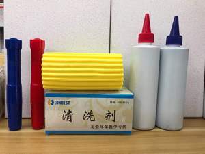 投影白板米黄板专用水解白板笔 湿擦笔套装 水解墨水板擦盒清洗剂