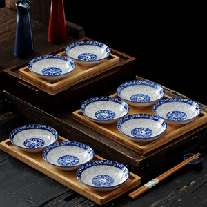 味碟子陶瓷家用迷你个性创意蘸料酱油小碟日式ins餐具调味碟套装
