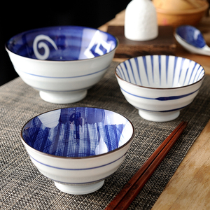 日式复古陶瓷小号碗饭碗网红餐具家用精致创意个性可爱4.5英寸碟
