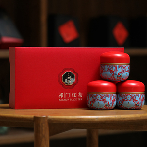 梅南香 祁门红茶伴手礼安徽红茶茶叶特级祁红金针150克礼盒装