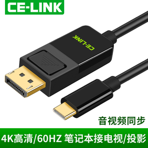 Dell转接线 Dell转接线品牌 价格 阿里巴巴 Dell转接线 Dell转接线品牌 价格 阿里巴巴