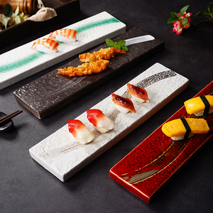日式寿司盘长方形陶瓷烧鸟盘刺身盘烤肉盘甜品长条盘创意料理餐具
