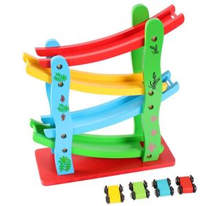 1-2-3岁儿童惯性极速滑道车云霄飞车 木制滑翔车四层轨道趣味玩具