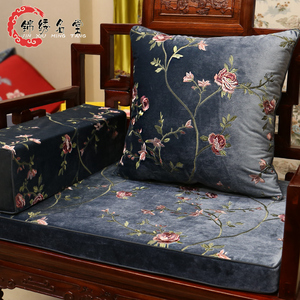 中式红木沙发坐垫实木家具垫定制绒布刺绣罗汉床垫子五件套中国风