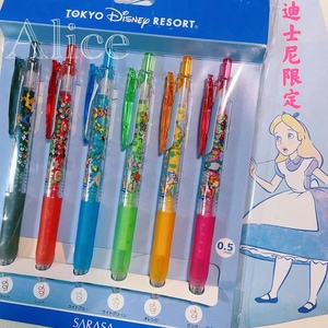 斑马东京迪士尼乐园限定透明笔夹中性笔0.5mm爱丽丝小飞象爱丽儿