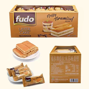 马来西亚进口零食Fudo福多提拉米苏味蛋糕马来西亚进口零食糕点