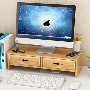 护颈电脑显示器屏增高架台带抽屉办公室底座桌面上键盘收纳整理架