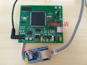 FPGA控制W5500 实现TCP UDP数据 SPI接口