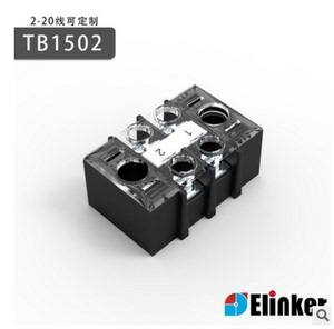 TB1502/TB15A-2p/TB接线端子2位 无轨式端子排 高质量环保产品