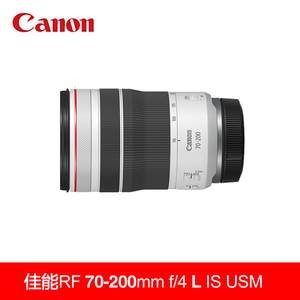 佳能RF70-200mm F/4L IS USM微单中长焦数码全幅镜头rf70-200mmf4