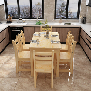 实木餐桌椅组合长方形4人餐桌简约现代6人饭台小户型家用出租屋桌