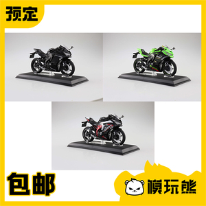 青岛社 1/12 川崎 忍者 ZX-25R 柠檬绿乌黑银 摩托车 成品预定