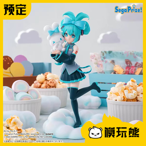 模玩熊 SEGA 世嘉 初音未来 三丽鸥 大耳狗 景品手办 补款