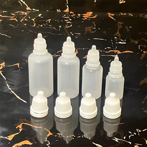 家用墨水印油透明塑料液体分装小瓶尖嘴密封便携式眼药水分装滴瓶