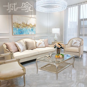 美式轻奢实木沙发客厅简约现代123法式高档沙发组合小户型全实木