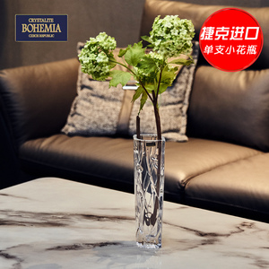 单枝花瓶 单枝花瓶品牌 价格 阿里巴巴 单枝花瓶 单枝花瓶品牌 价格 阿里巴巴