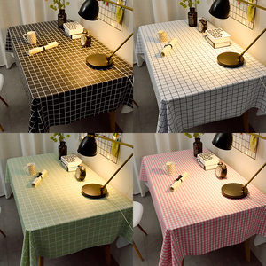 桌布防水防油免洗布艺北欧ins风网红长方形餐桌布pvc茶几桌垫台布