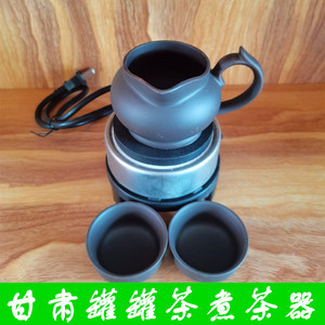 甘肃罐罐茶煮茶炉 西和礼县煮茶电炉300瓦迷你电热炉煮茶器电炉子