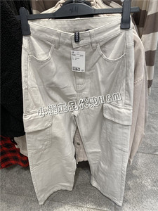Hm睡裤 Hm睡裤品牌 价格 阿里巴巴 Hm睡裤 Hm睡裤品牌 价格 阿里巴巴