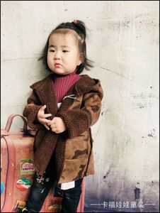迪迪爱果果冬季小童男女童韩版鹿皮长款大衣连帽外套32598特价