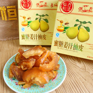 蜂蜜姜汁柚子皮干蜜柚干蜜饯果脯休闲零食惠州客家特产180g礼盒装