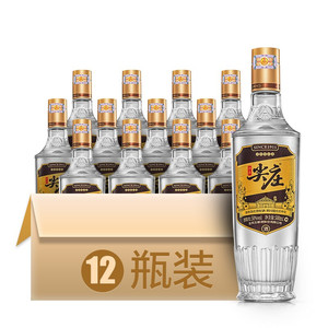 【假一赔十】绵柔尖庄酒高光50度/42度500ml*12瓶浓香型白酒整箱