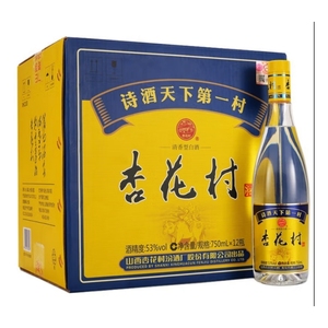 山西杏花村 光瓶金标 42度/53度450ml*12瓶清香型白酒整箱包邮