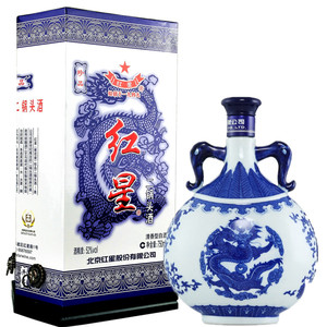 北京红星二锅头珍品青花瓷 750ml单瓶52度清香型礼盒包装纯粮白酒