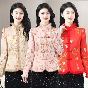 中国风棉袄女冬季唐装加厚毛领修身旗袍外套中式复古短款盘扣上衣