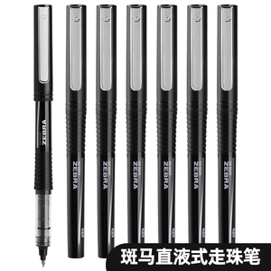 日本斑马直液式走珠笔SX-60A5商务签字速干子弹头黑色水性笔中性笔0.5mm