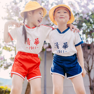 幼儿园啦啦队运动会表演服装北大清华短袖套装夏季毕业拍照演出服