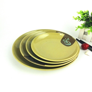 日式圆形仿瓷盘子塑料圆碟圆盘餐盘菜盘密胺碟子美耐皿餐具