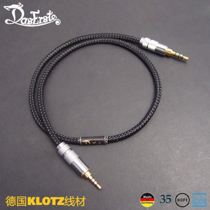 DIY KLOTZ  Kef M500 升级线  B＆ W宝华 P9 P7 P5二代 耳机线