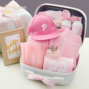 新生儿衣服礼盒婴儿套装大礼包女宝宝用品满月子礼物粉色秋冬套盒