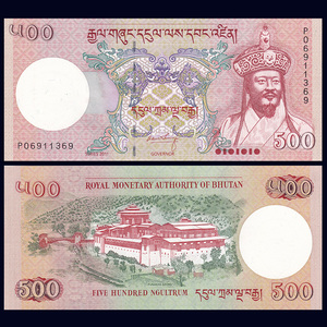 包邮 不丹500努尔特鲁姆 全新UNC纸币2011年版 亚洲外国钱币收藏