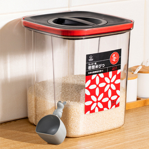 日本厨房装米桶家用密封防虫米箱20斤装米面储存罐加厚储米箱带盖