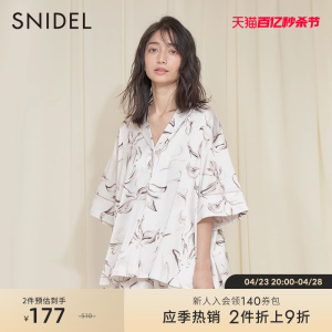 SNIDEL HOME春夏缎面印花落肩蝙蝠袖开叉衬衫SHFB212019