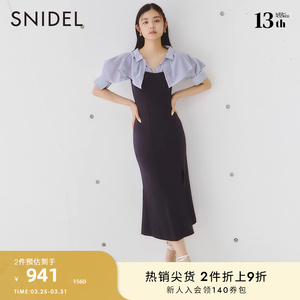 SNIDEL秋冬淑女荷叶边衬衫拼接针织开衩连衣裙SWNO234036