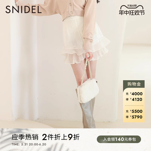 SNIDEL甜美仙女纯色高腰荷叶边压褶A字雪纺短裙裤SWFP234243