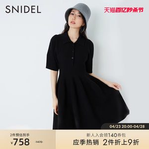 SNIDEL秋冬简约纯色短袖翻领收腰针织连衣裙SWNO234128