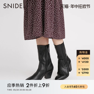 SNIDEL秋冬款时髦百搭纯色仿皮尖头拉链粗跟短靴SWGS224633
