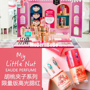 韩国爱丽etude house伊蒂之屋胡桃夹子小屋液体提亮高光腮红胭脂